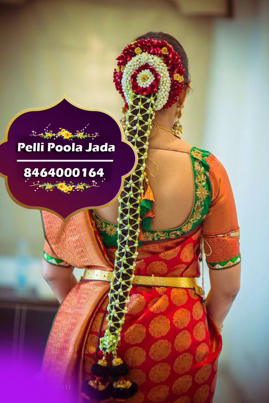 pelli poola jada 8464000164